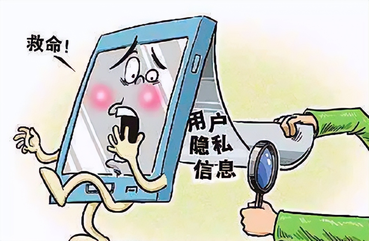 「使用技巧」个性化授权，由各类应用开始