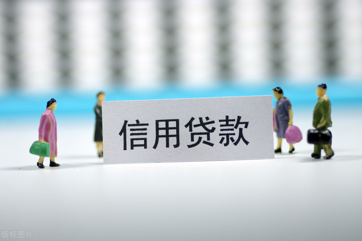 小额贷款哪个平台合法,各小额贷平台费率比较