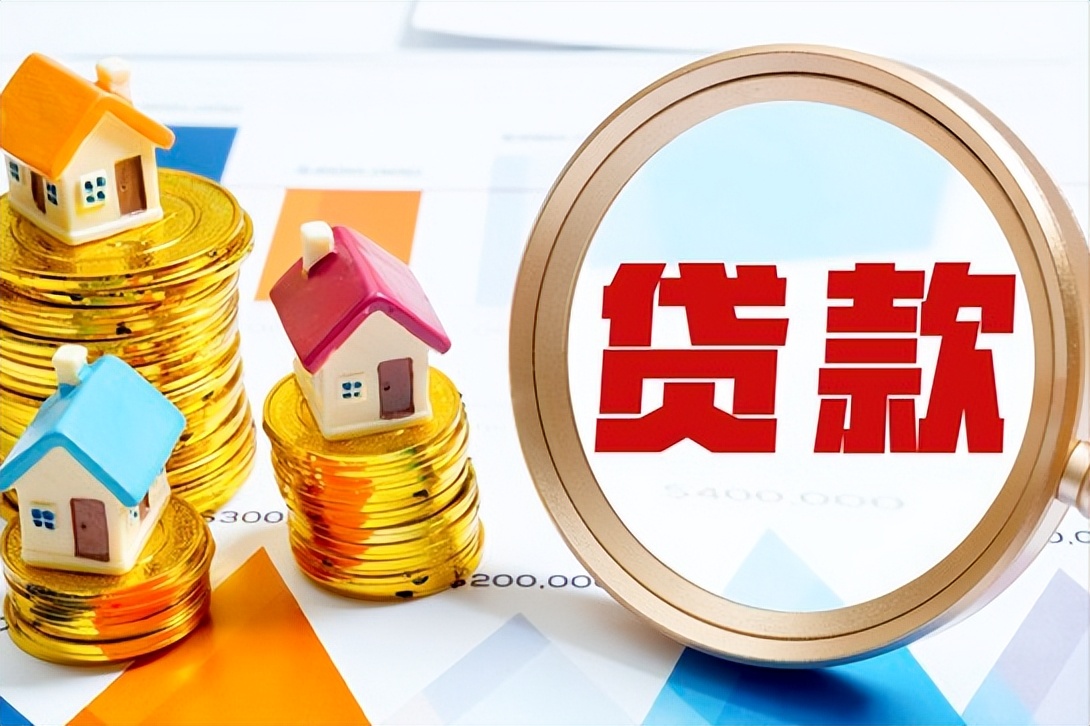 网络贷款是否构成骗贷罪,年关将至警惕各类网络贷款诈骗