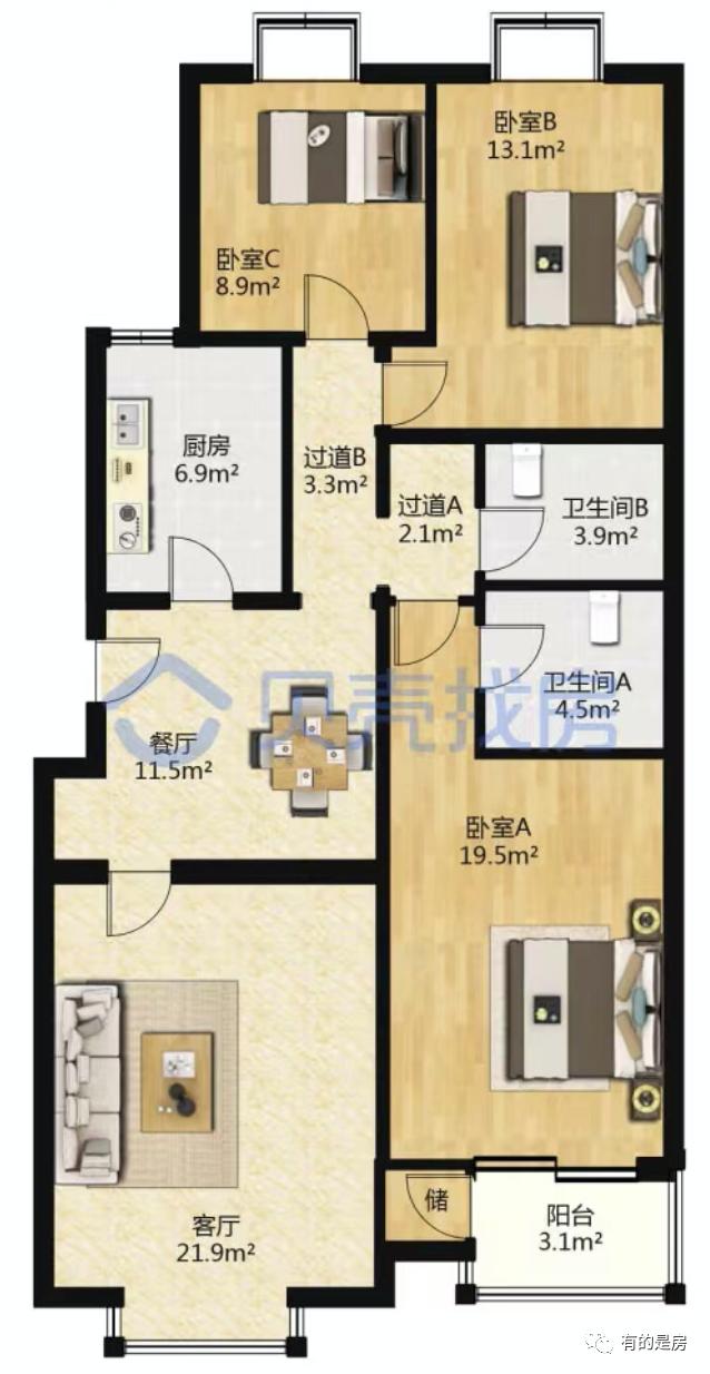 清河当代城市花园不足之处,清河当代城市家园房价