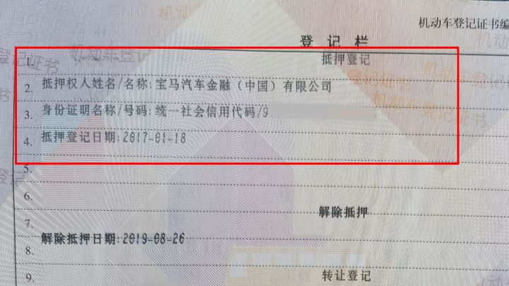 要购买二手车应该注意哪些 (购买二手车的注意事项和费用)