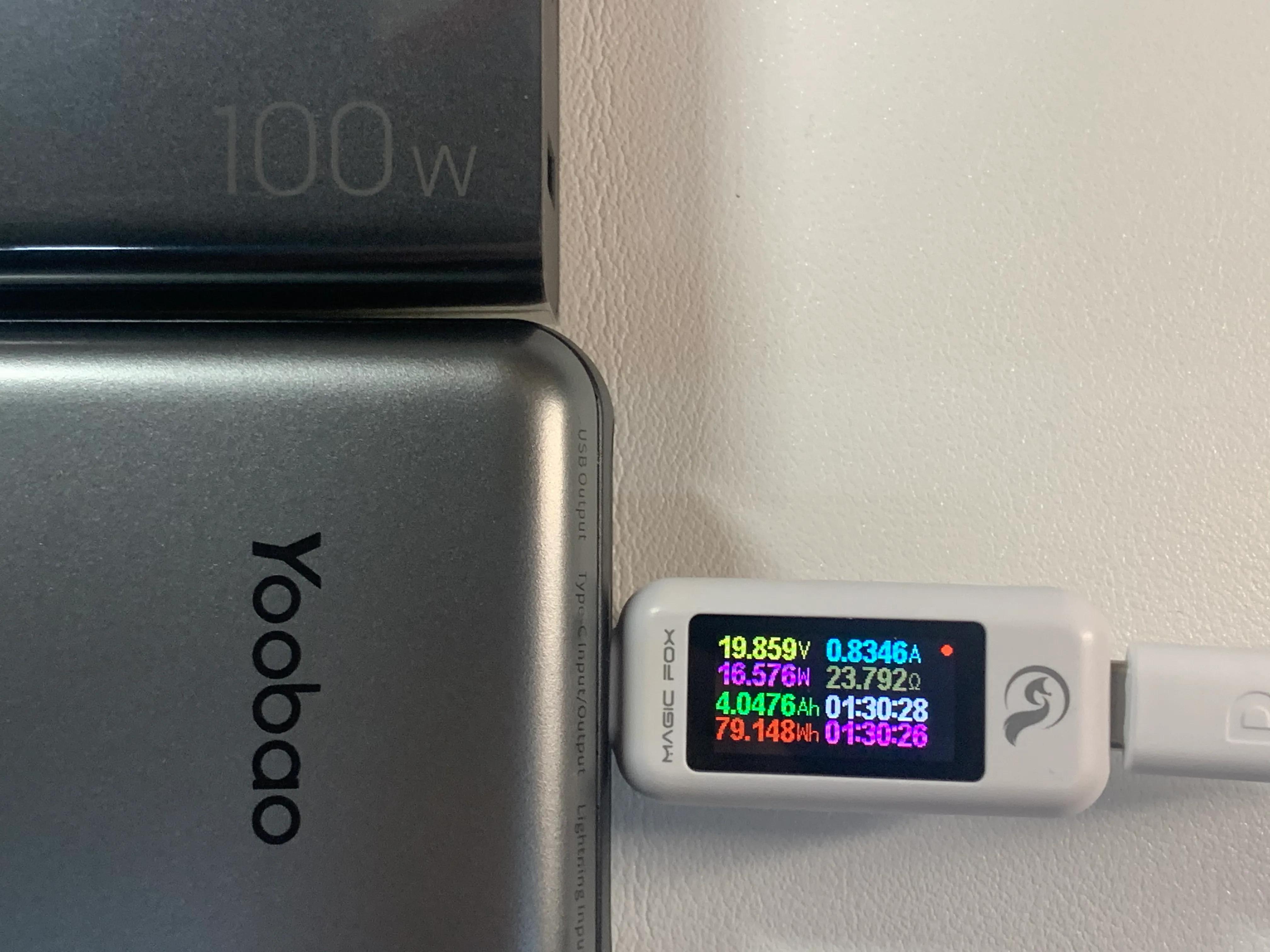 羽博65w,羽博自带双线充电宝