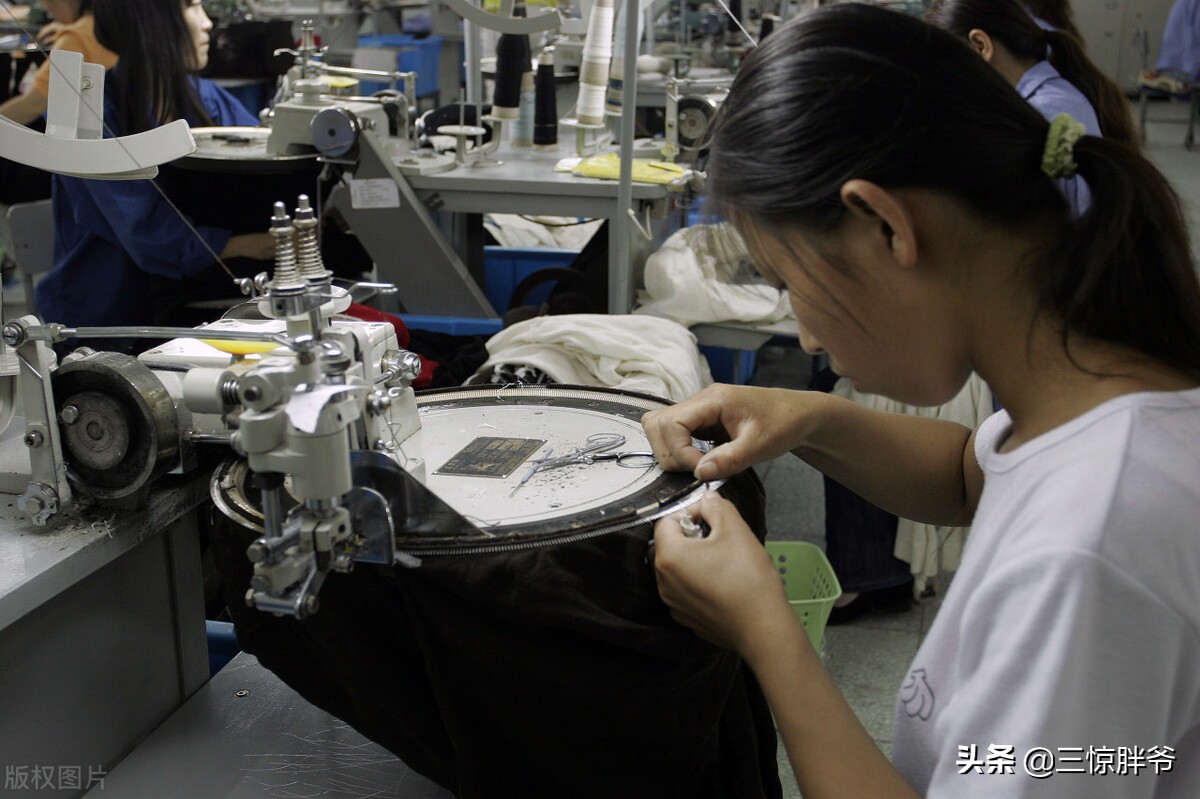 打工口述史：惠州万人毛织厂，我与三个女工的露水情