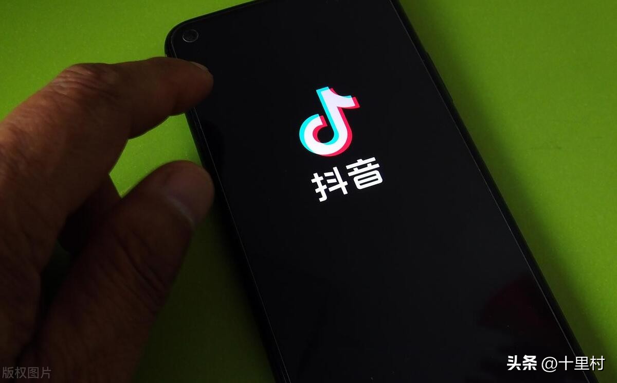 抖音流量怎么变现的,抖音的24种变现方式