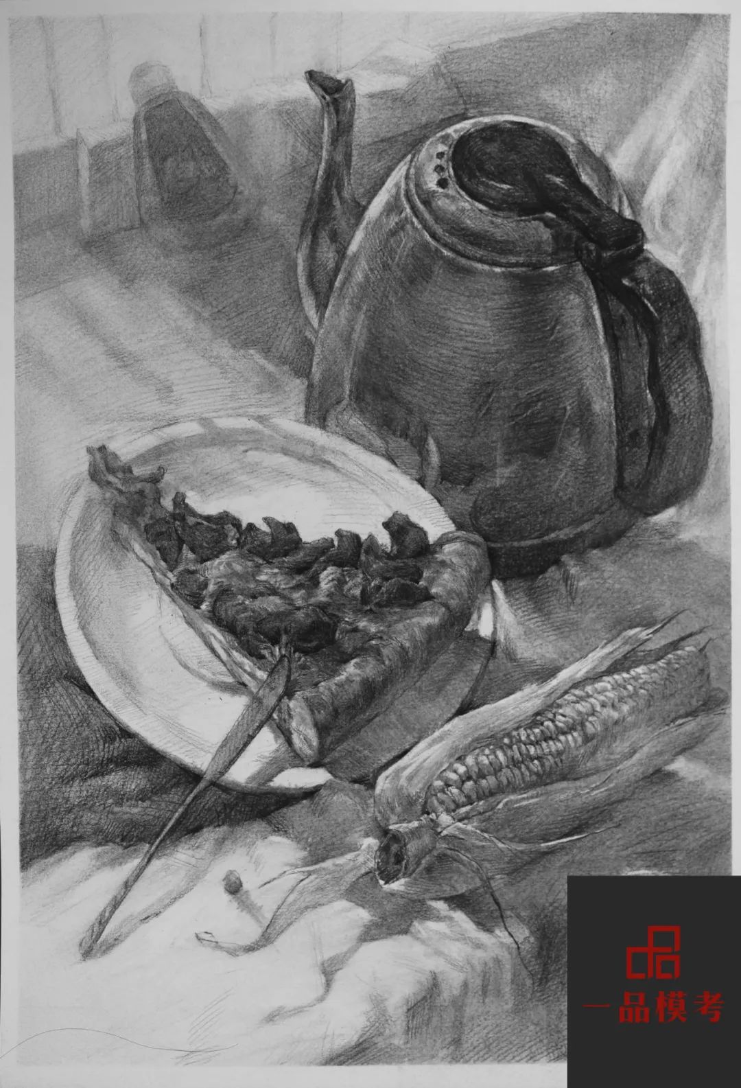 万人联考一模2024素描高分,一模静物素描高分卷