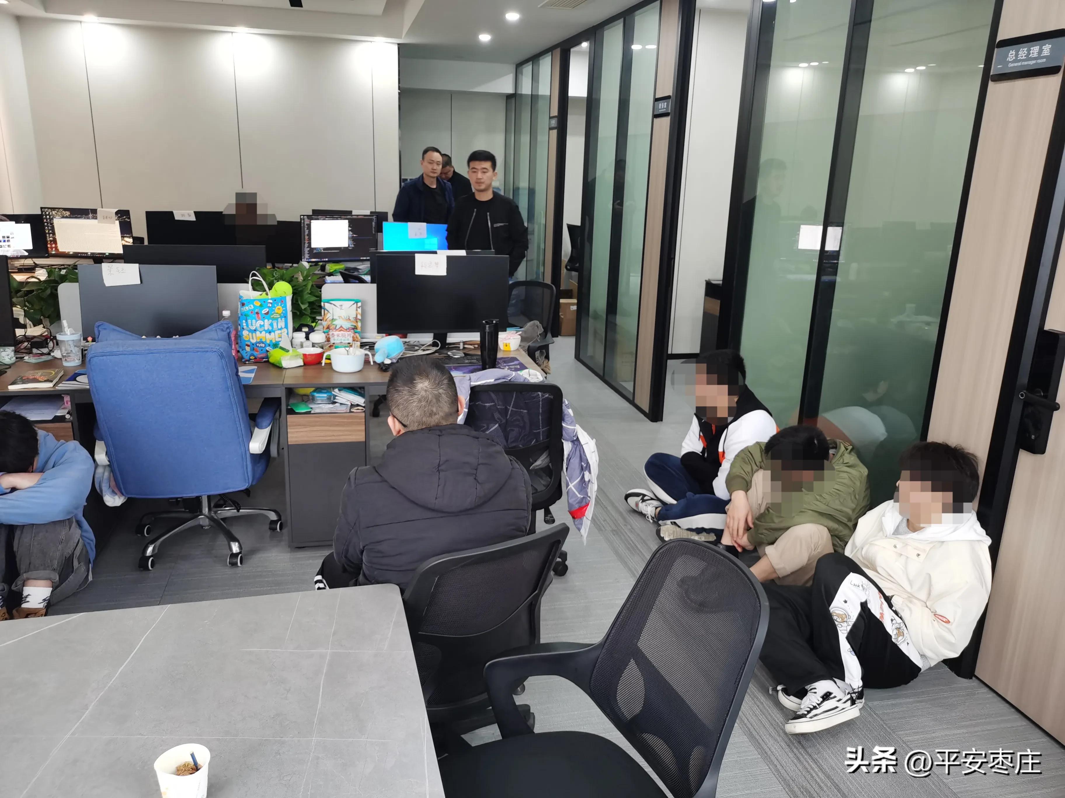 滕州最近抓的电信诈骗案名单,枣庄警方跨境捣毁五个诈骗窝点