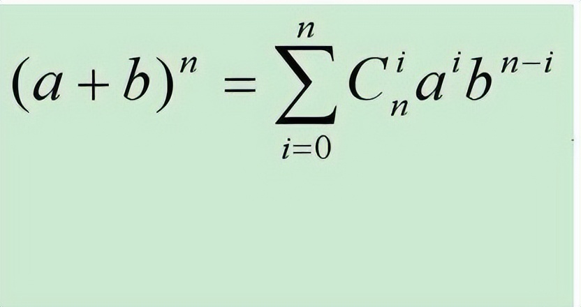 科学探索牛顿的十大科学发现,牛顿的十大发现