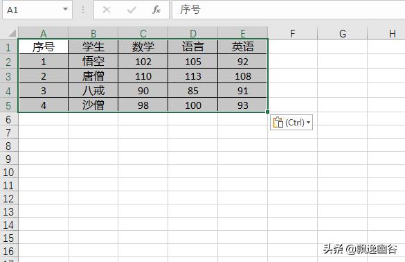 图片如何转换成excel文档,图片提取文字转换成excel