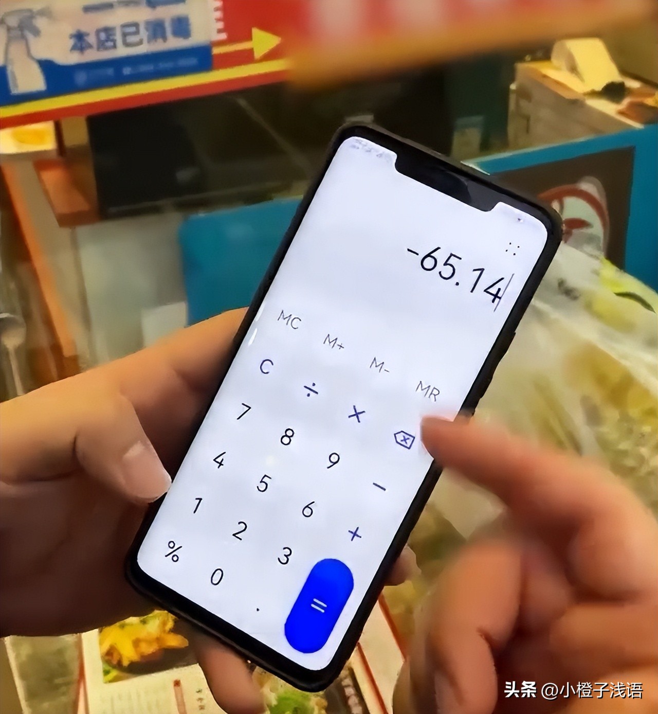 卡车榴莲,小伙揭露卡车榴莲套路