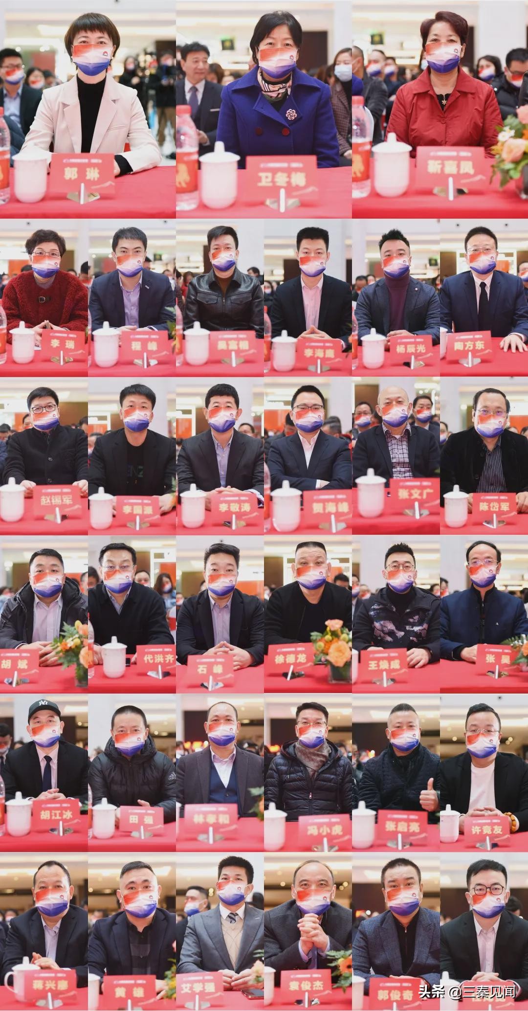 大明宫百日誓师,大明宫建材家居全屋定制发布会