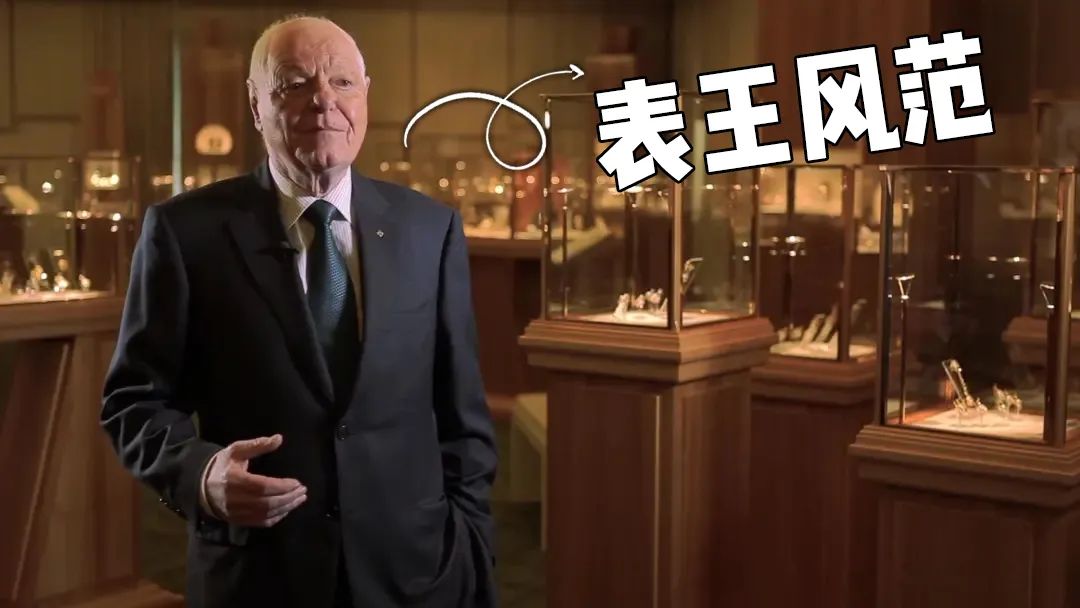 看完“腕表猎人”的找表方式，以后再也不怕丢表了