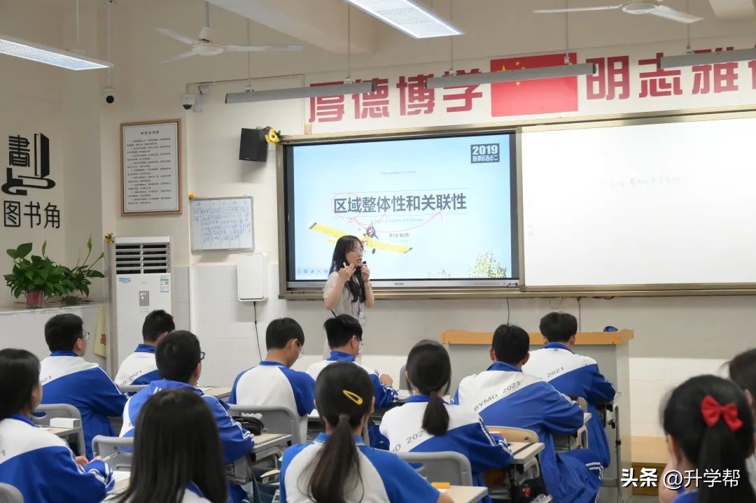 心平气和的做一个幸福的教师,在通往优秀教师的路上任重而道远