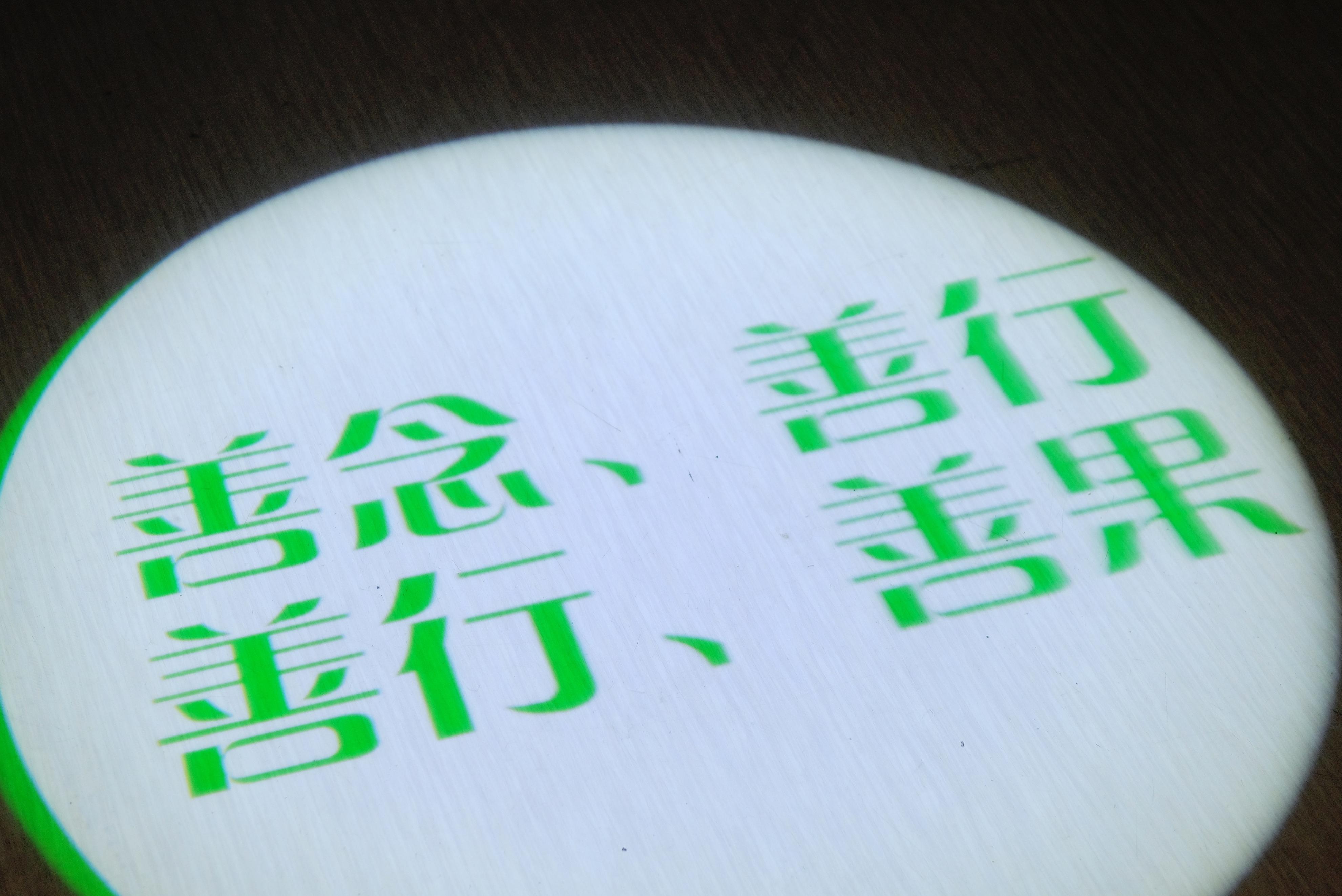 探探青岛,探店口腔诊所