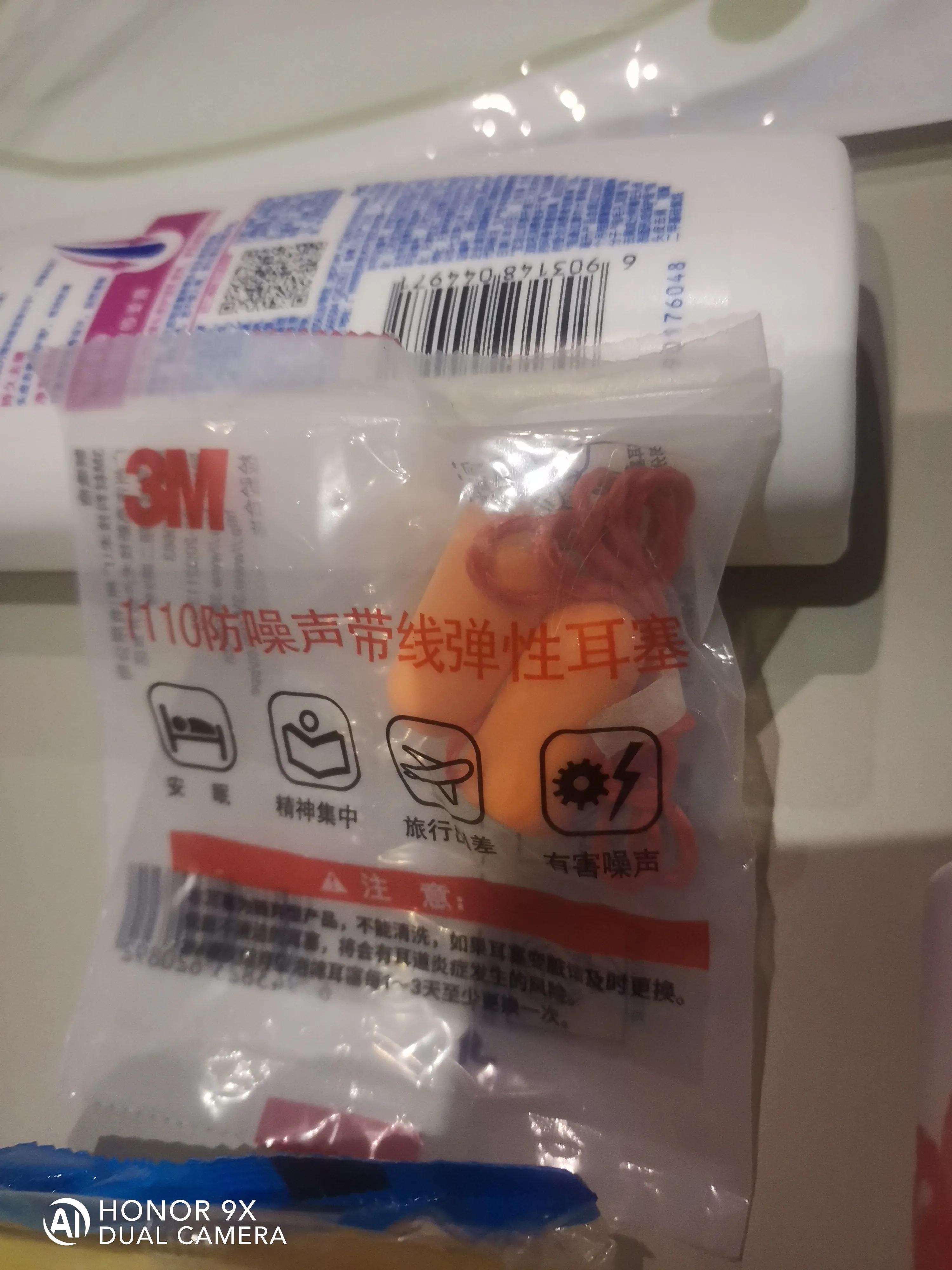 北京方舱酒店,媲美五星级酒店的三星级酒店