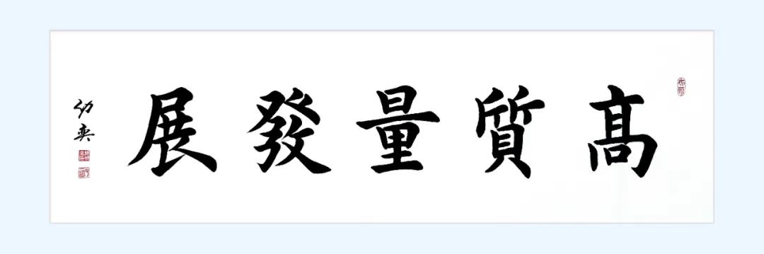 河南省砂石协会,中国砂石协会分会