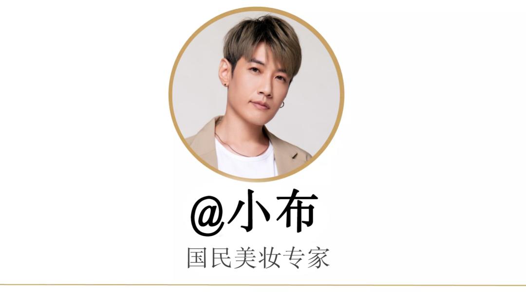 欧珀莱烈日清透防晒液60mlspf50,欧珀莱烈日清透防晒液小样