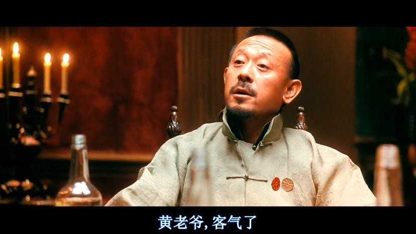 让子弹飞鸿门宴无字幕,让子弹飞鸿门宴知道是张麻子吗