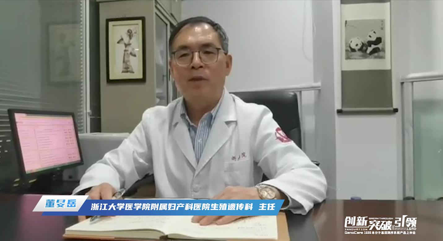 nmpa许可证,nmpa最新批文