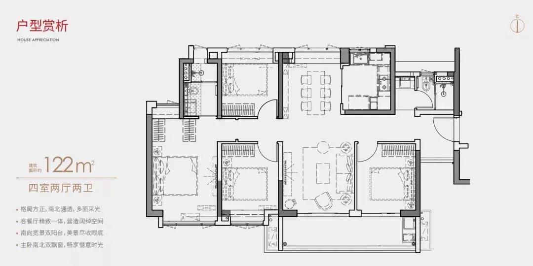 “黄埔新城”楼盘命名引热议，吹风价3万+，内卷继续？