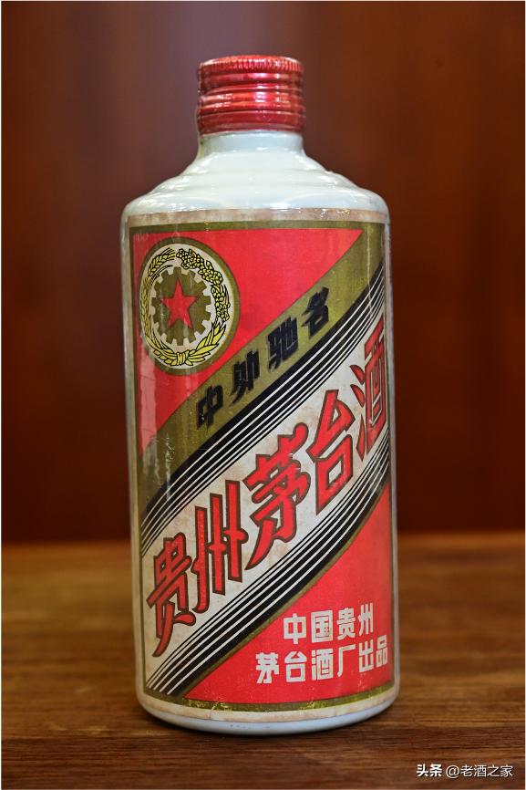 十大稀缺茅台品种,稀缺的茅台精品酒有哪些