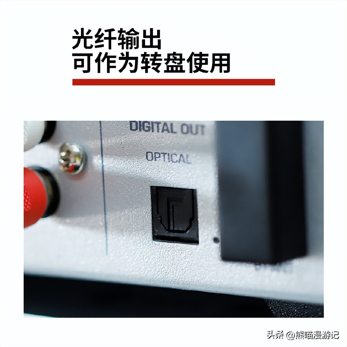 山灵cd80开箱,山灵cd80与cds100哪个更好