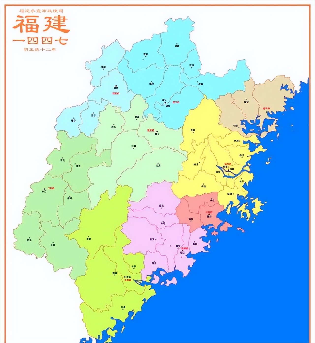 葡萄牙在中国明朝被称为什么,葡萄牙与明朝的区别