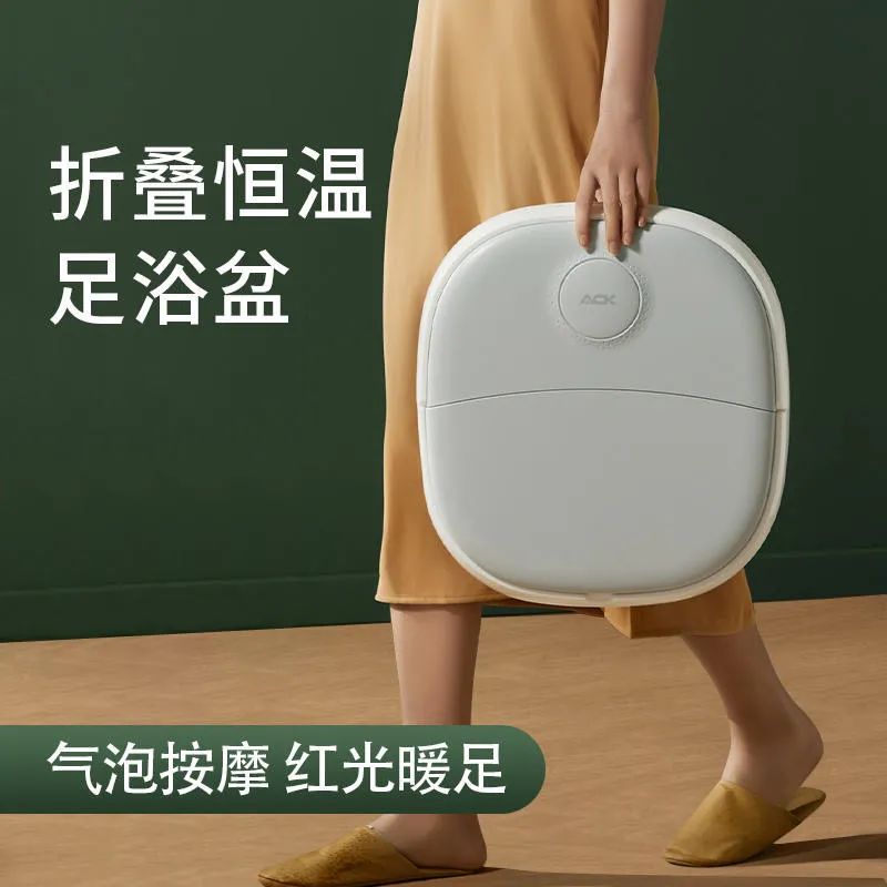 300元按摩泡脚桶推荐,平价智能按摩泡脚桶推荐