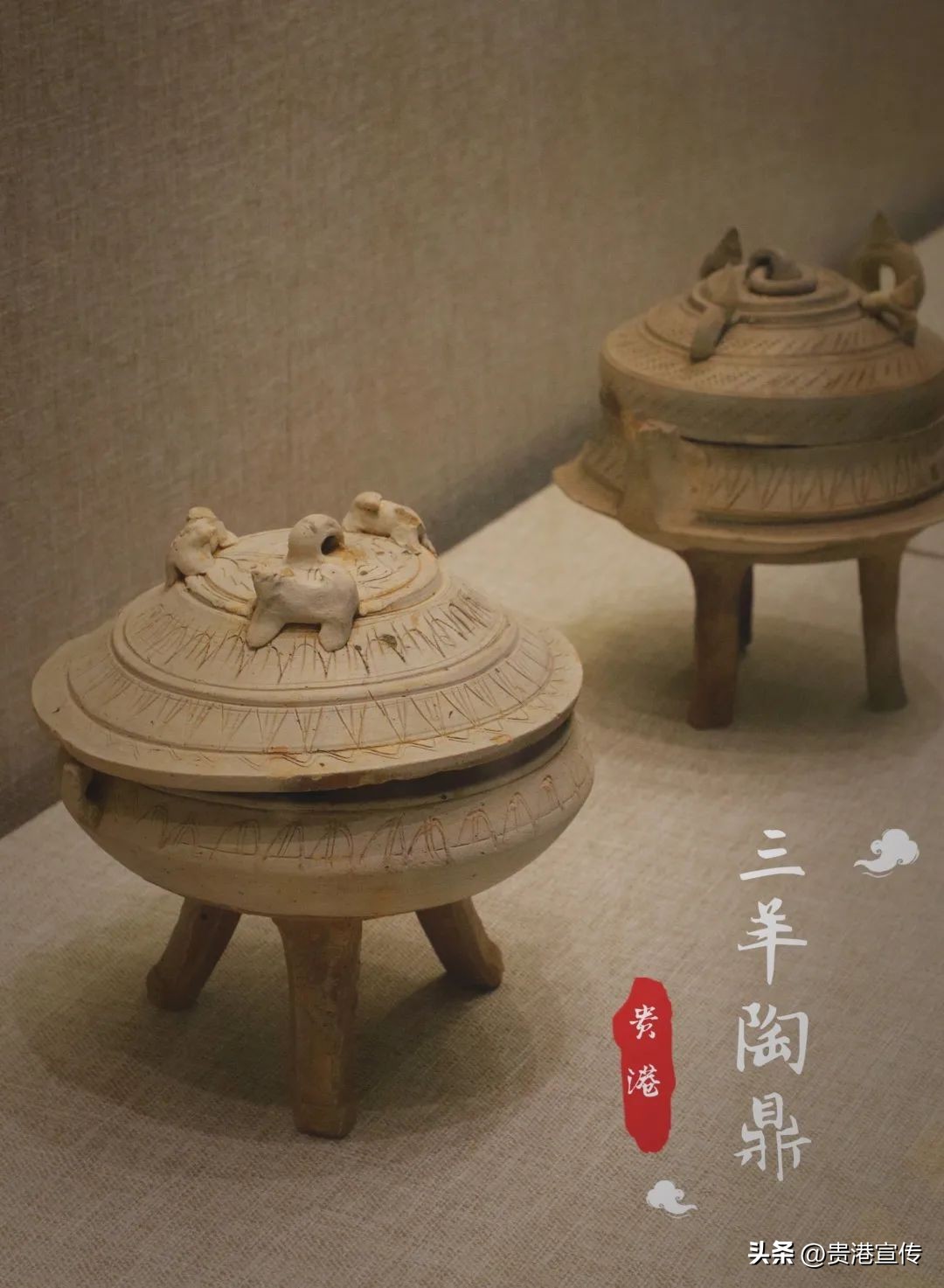 国潮贵港系列｜扮古妆，着汉服，换个方式逛贵港市博物馆~