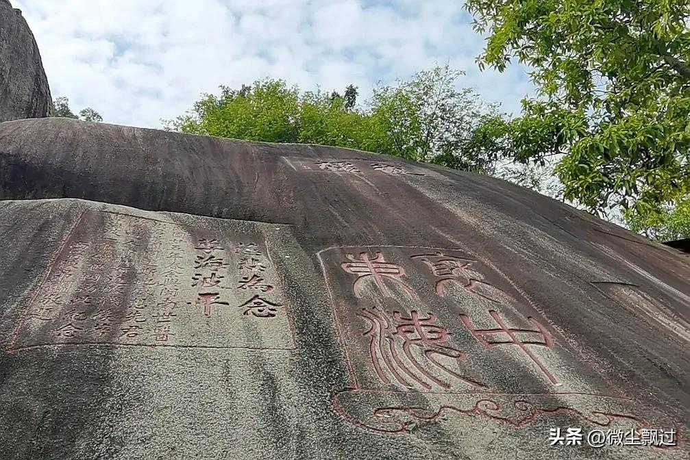 北京到福建自驾游10天,北京至福建高铁时刻表