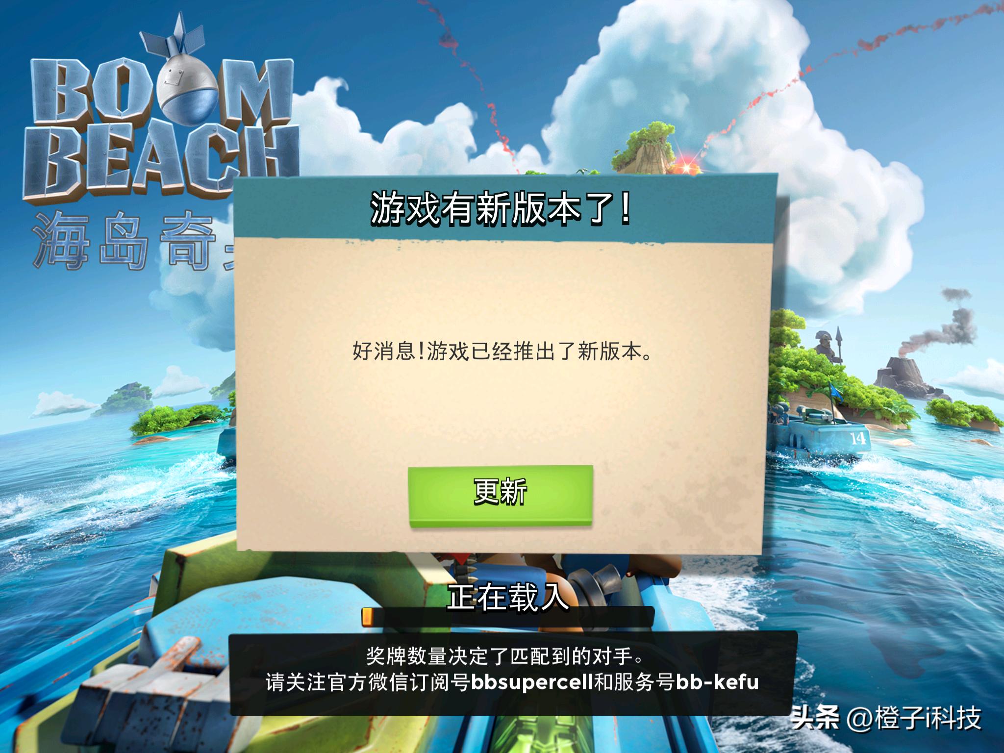 11年前ipad2代,使用旧ipad屏幕