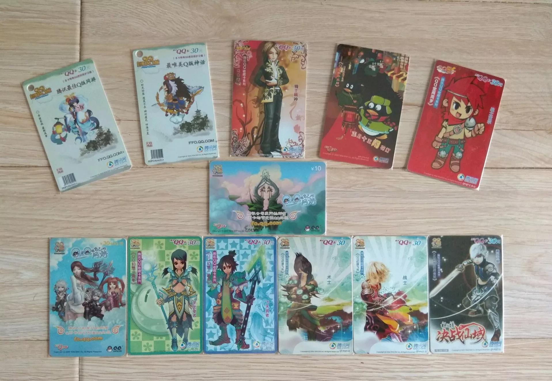 影视收藏卡片,我的卡片收藏册