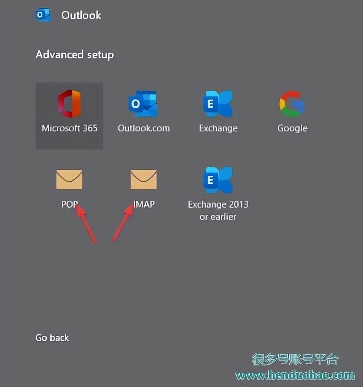outlook邮箱怎么登录tiktok,outlook邮箱怎么发送图片的附件