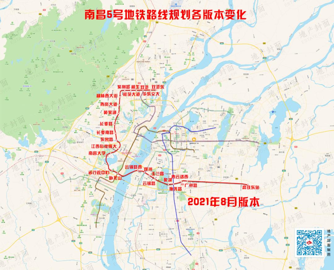 南昌地铁5号线最新消息,如何评价地铁