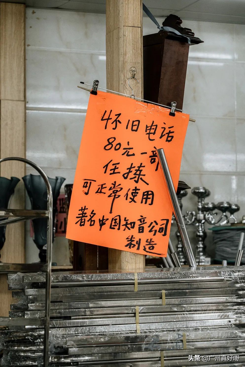 2019广州十大浪漫约会圣地,广州适合情侣去看海的地方