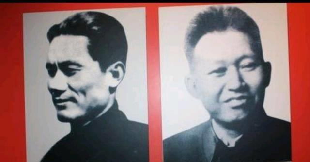 从抗日到解放:凯丰的政治命运