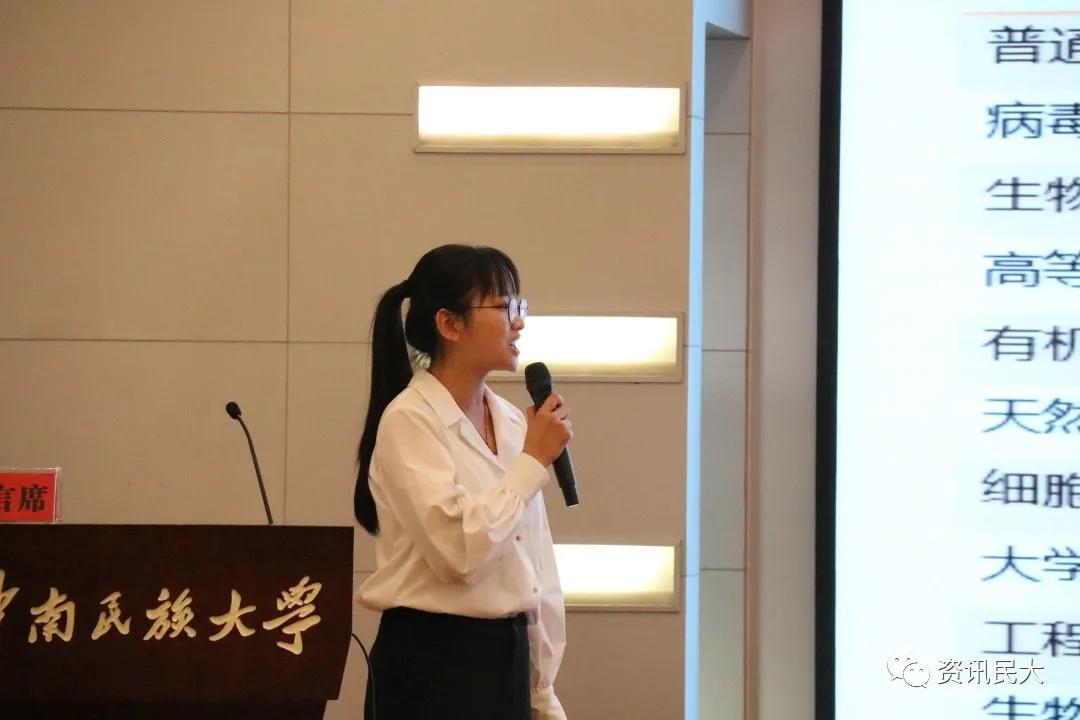 民大最强本科生高手对决结果新鲜出炉！今年的「学生标兵」花落谁家？