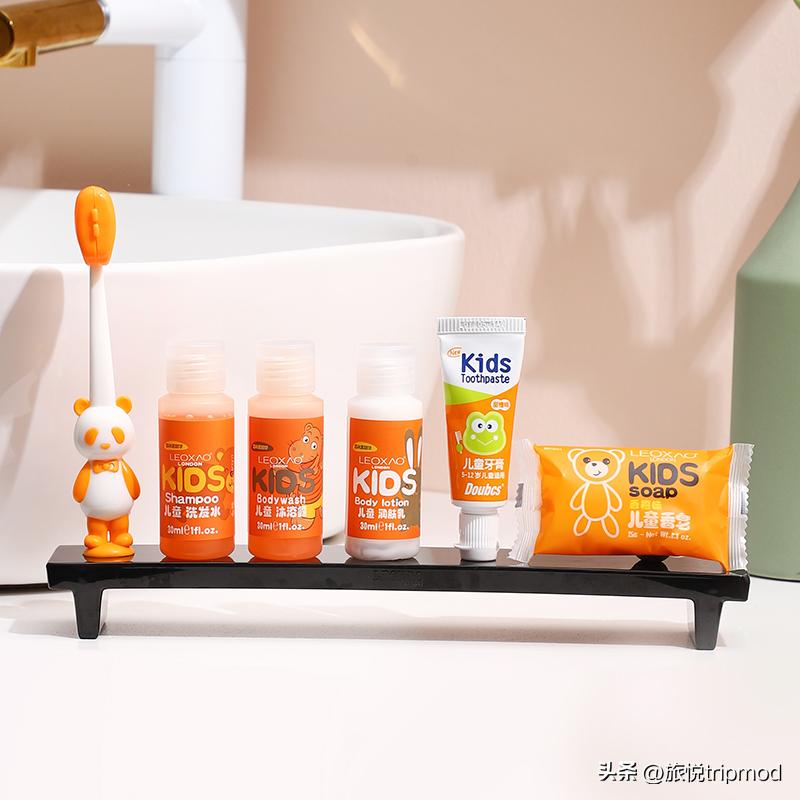 “旅悦好物”供应链平台正式上线，旅悦集团搭建数字化生态圈