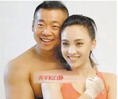 白静个人资料简介曝光,从当红女演员到无人问津