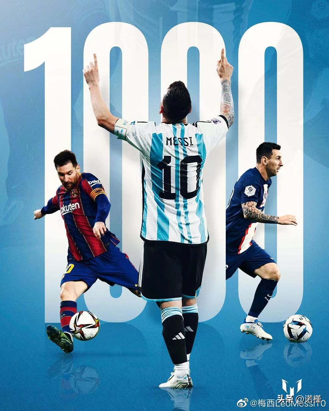 梅西世界杯夺冠球迷反应,梅西迈阿密国际夺冠机会