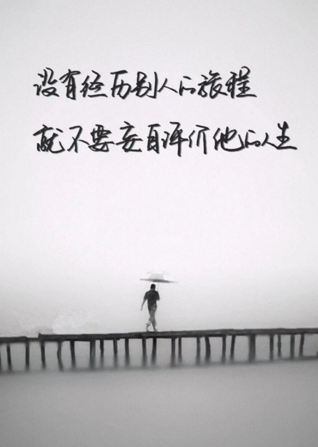 玩太大！许雅钧上海情人账号疑曝光，赴洛杉矶产子，私生子已3岁