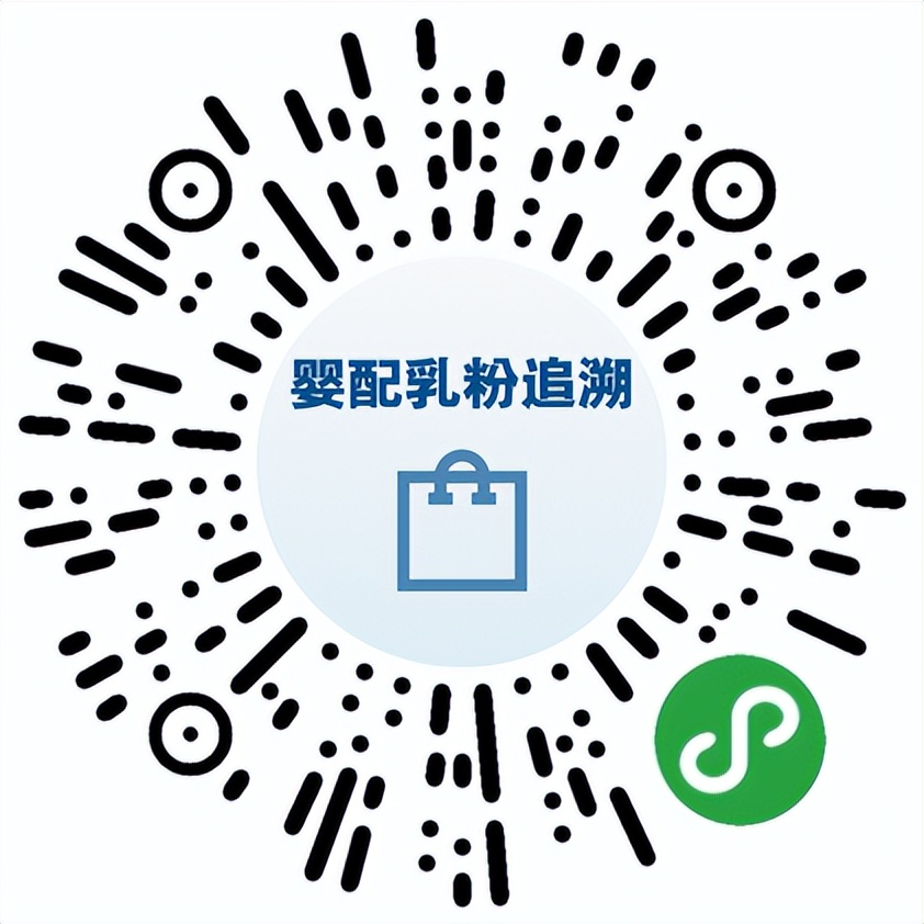 婴幼儿配方奶粉新国标,怎么知道奶粉有没有通过新国标