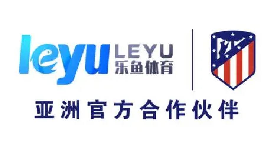 对着维尼修斯喊猴子的瓦伦西亚球迷被捕