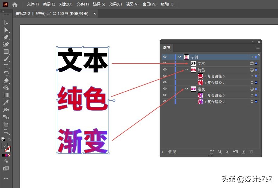 adobephotoshop2021有免费功能吗,adobephotoshop2022经典教程
