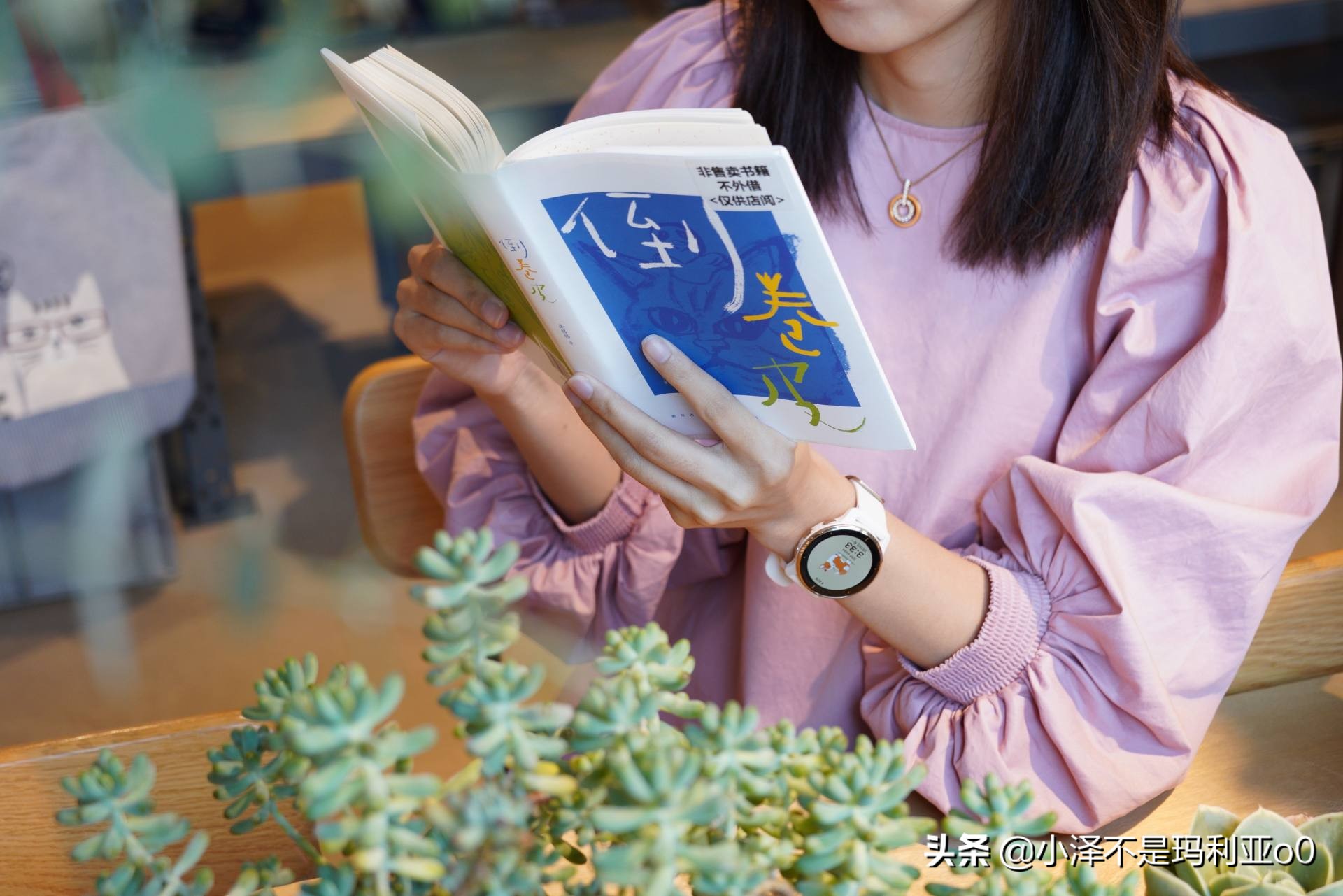 佳明venu2plus和苹果watch8怎么选 (买佳明5还是买applewatch2)