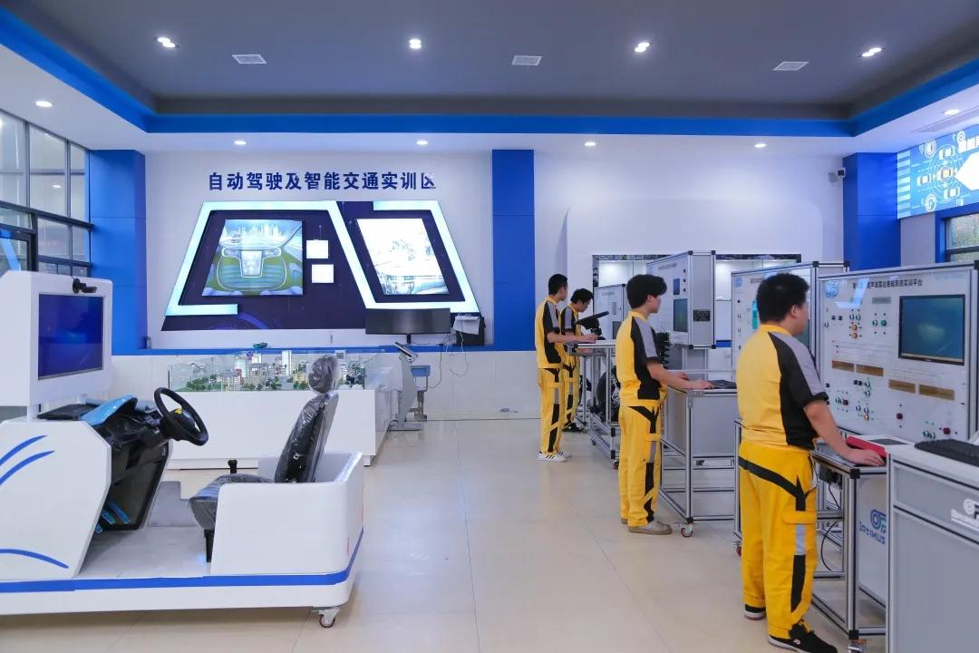 智能网联汽车技术专科应届生求职,智能网联汽车研发工程师职业概况