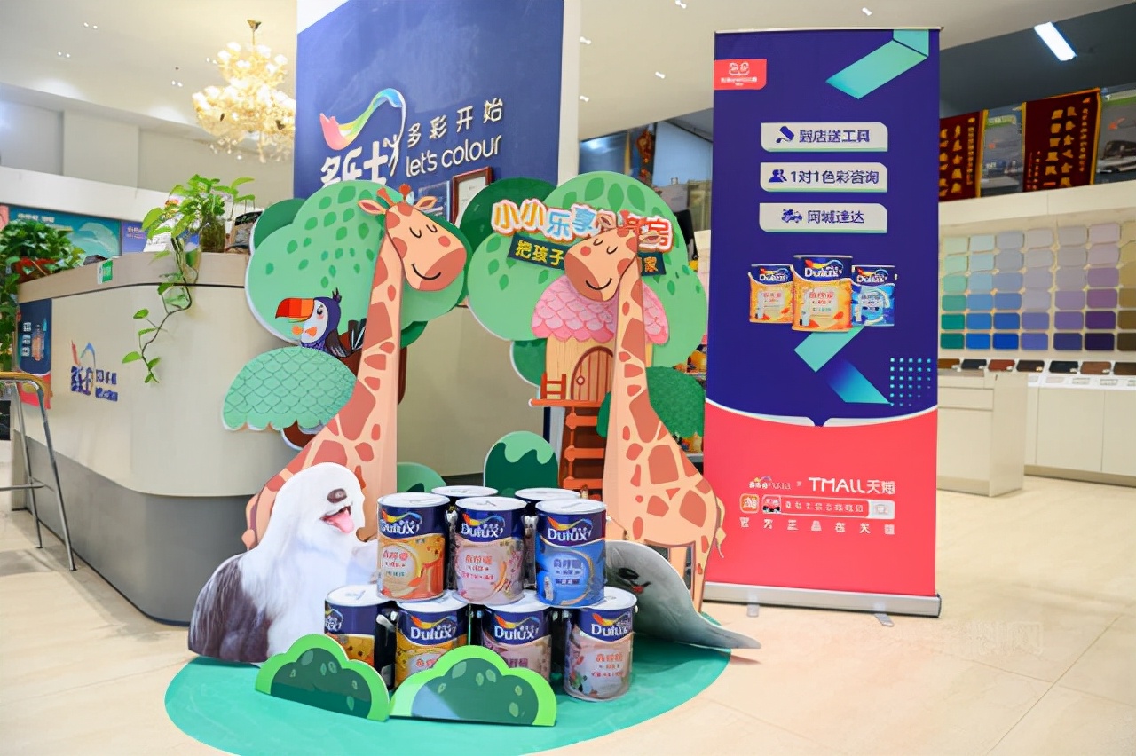 娼樹笟璁胯皥,娼樹笟閲囪