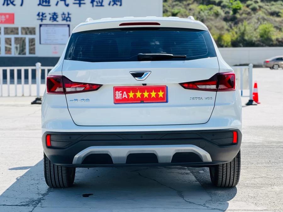 奔腾t77和捷达vs5哪个省油,捷达vs5和捷达vs7哪个省油