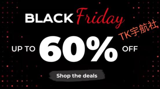 b2c外贸独立站引流方法,b2c外贸独立站怎么引流