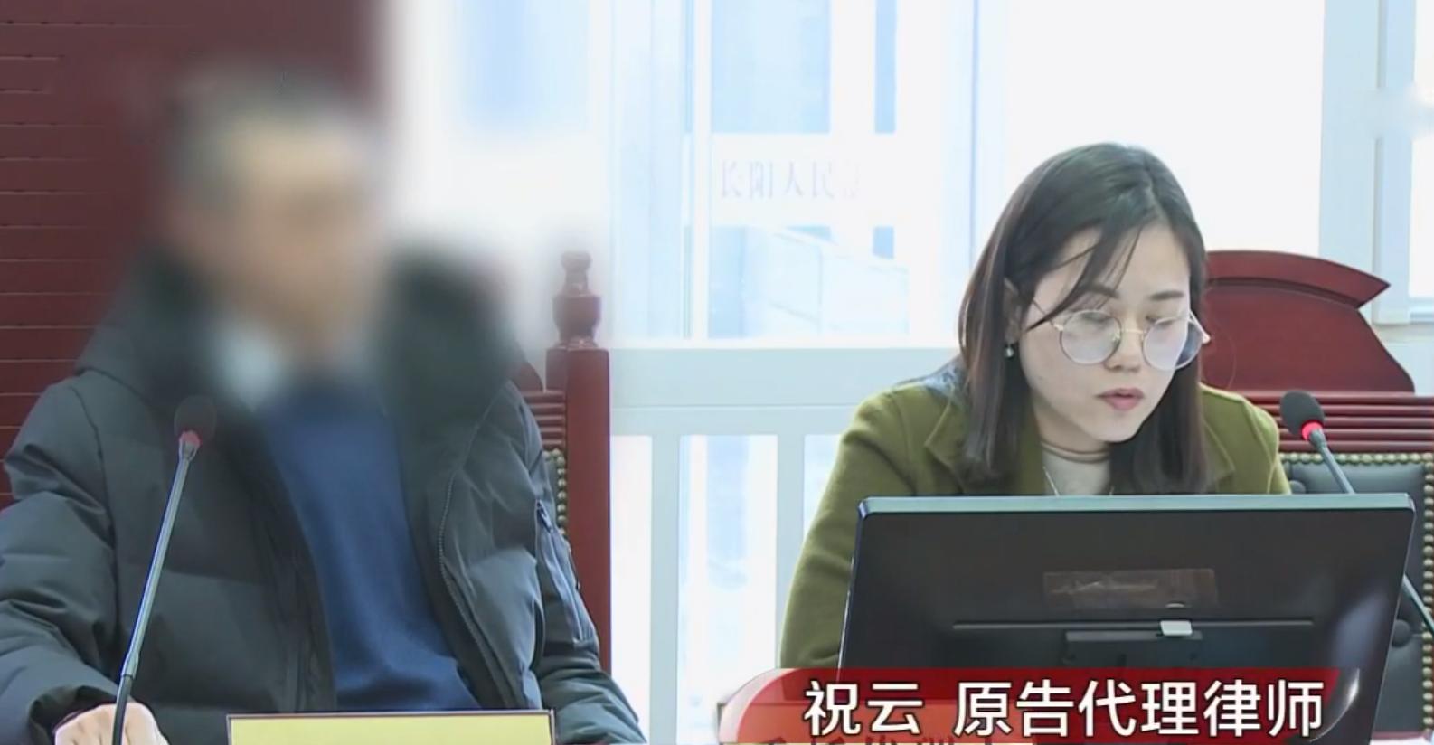 男子花16万买二手车后续,北京男子16年前买的房子