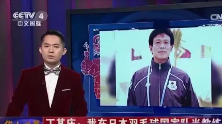 李永波拿过冠,李永波培养的世界冠军